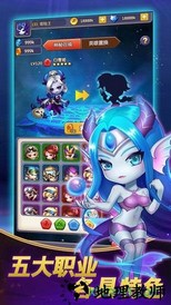 冒险世界商城版 v1.1 安卓版 0