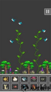 制作沙盒手游 v1.0.0 安卓版 3