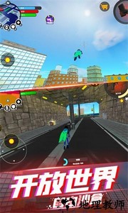 蜘蛛侠钢铁英雄手游 v1.2 安卓版 0