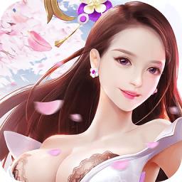 沧海仙踪正版