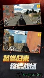反恐精英小队手游 v1.0 安卓版 2