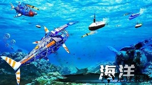 城市机器人战争手游 v2.9 安卓版 4