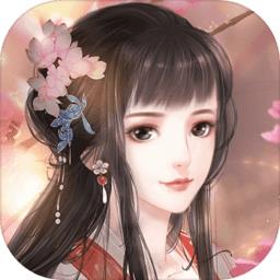花之舞vr完整版
