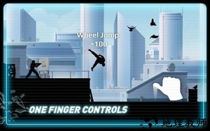 vector跑酷游戏最新版 v1.2.1 安卓版 3