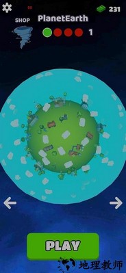 行星龙卷风最新版 v0.9 安卓版 1