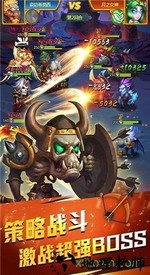 魔兽总动员游戏 v1.2.0 安卓版 3
