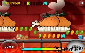 姜饼人大逃亡游戏 v8.512 安卓版 1