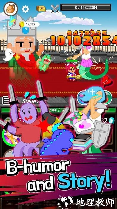 地牢骑士英雄游戏(ExtremeJob) v3.49 安卓版 2
