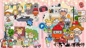 佩皮小镇开卡车手游 v1.15 安卓版 4