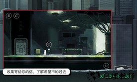 雨纪手机版 v3.0.0 安卓免费版 3