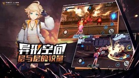 红魔馆传说官方版 v1.0.2 安卓版 2