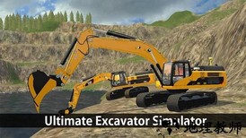 终极挖掘机模拟器完整版(Ultimate Excavator Simulator) v1.0.8 安卓版 1