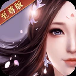 铸剑果盘手游