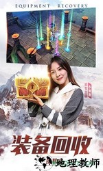 玛雅纪元小米版 v1.01 安卓最新版 0