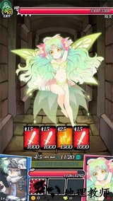 地牢女孩正版(DungeonAndGirls) v1.4.6 安卓版 3