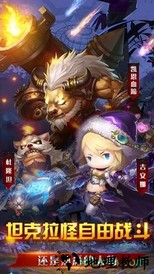口袋军团游戏 v0.13 安卓版 1