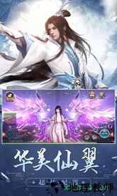 莽荒战武动六界 v4.8.1 安卓版 0