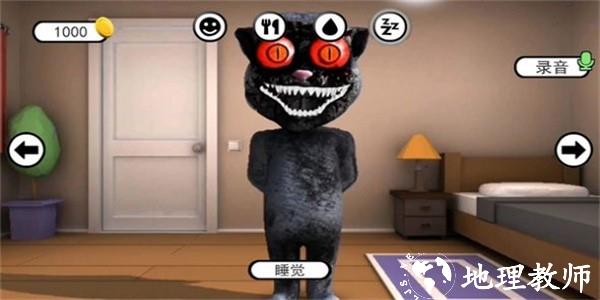 胡安模拟器手机版 v1.0 安卓版 0