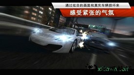 极品飞车最高通缉中文版 v1.3.128 安卓最新版 2