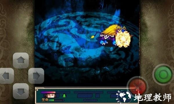 梦幻机甲妖兽天下最新版 v1.0.7 安卓版 3