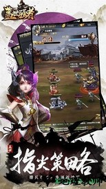 盖世强者bt版 v1.0.0 安卓版 1