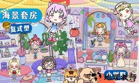 莱拉小镇我的世界官方版 v1.7 安卓版 2