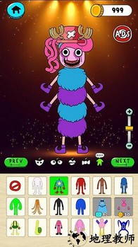 手工艺术模拟手机版 v1.500.02 安卓版 1