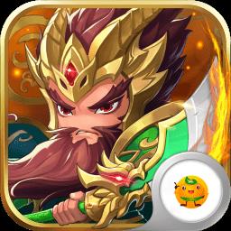 兵临三国小米客户端