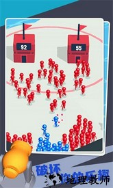 裂变战争小游戏 v2.9.1 安卓版 3