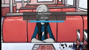 甜甜恋爱大作战游戏 v1.00 安卓版 2