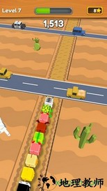 动物过马路官方版 v1.0 安卓版 1