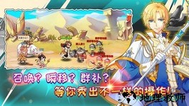 艾恩洛亚炼金起源之章 v0.88.15 安卓版 1