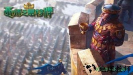 巫师之昆特牌手机版 v5.2.9 安卓汉化版 2