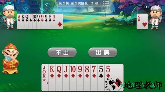正版官方jj比赛 v5.12.12 安卓最新版 2