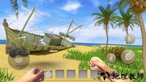 森林废土求生手机版 v1.0 安卓版 3