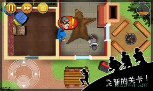 盖世大盗神偷鲍勃游戏 v1.15 安卓版 0