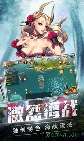 暗夜奇迹gm版 v1.0 安卓版 0