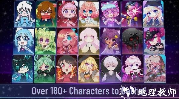 gacha club加查俱乐部2023最新版本 v1.1.12 安卓汉化版 2