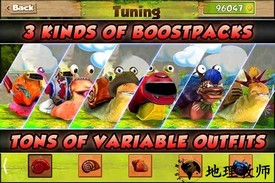 极速蜗牛2游戏 v2.1.20  安卓版 2