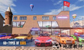 二手车经销商最新版 v1.4 安卓版 1