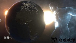 地球行星破坏模拟器游戏 v1.3 安卓版 0