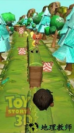 战斗异形跑酷 v1.1 安卓版 2