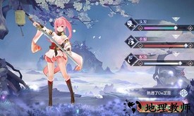 乱世神姬游戏 v0.0.2 安卓最新版 0