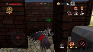 生化危境3d躺平发育2 v1.6 安卓版 2