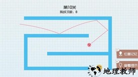 球球无限跳最新版 v1.5 安卓版 1