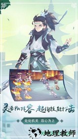 鸣铃之契 v2.0.0 安卓版 0