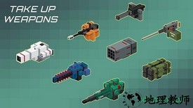 汽车未知的战场(cubg) v1.2.0 安卓版 1