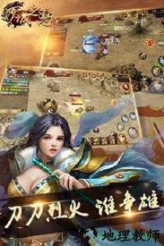 沙城之怒bt版 v1.0.2 安卓版 0