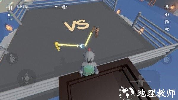 梦幻求生之路游戏 v1.0 安卓版 2