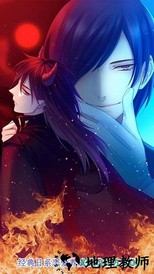 爱养成2死神女孩版 v2.9.5 安卓版 0